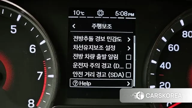 Ssangyong Tivoli Air id 3591252 из Кореи 7