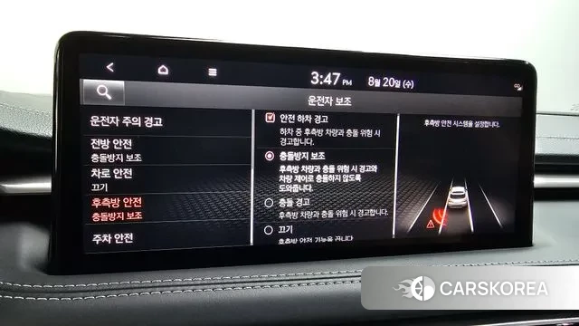 Genesis The New G70 Shooting Brake id 3053290 из Кореи 7