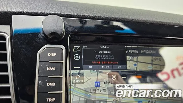 Kia Niro id 2834958 из Кореи 7