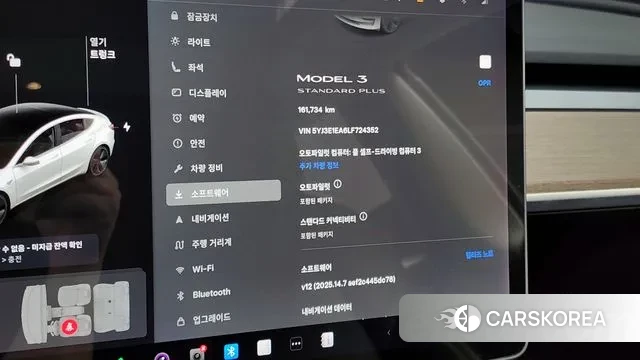 Tesla Model 3 id 3023933 из Кореи 7