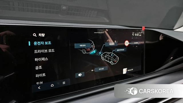 Hyundai Grandeur (GN7) id 3850119 из Кореи 7