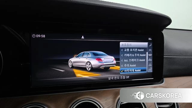 Mercedes-Benz E-Class W213 id 3873401 из Кореи 7