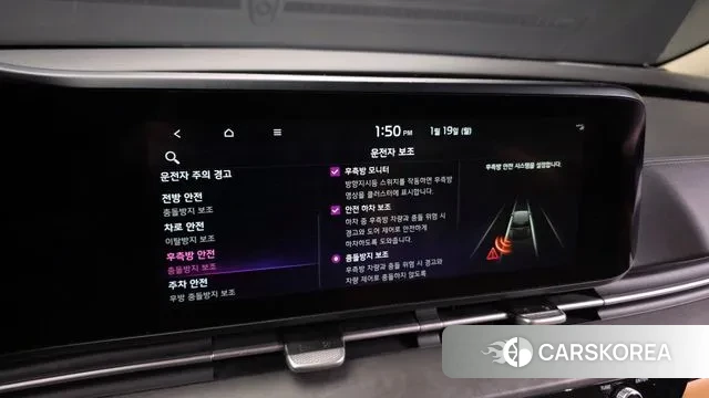 Kia Carnival 4th generation id 3597372 из Кореи 7