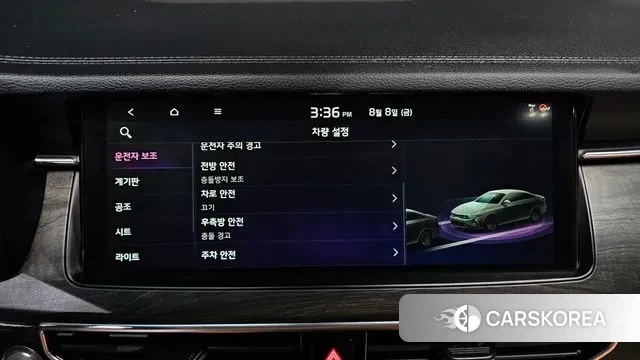 Kia K7 Premier id 3018284 из Кореи 7