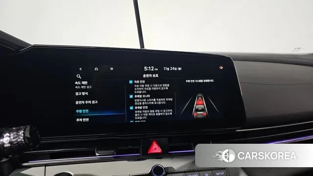 Hyundai The New Avante (CN7) id 3400043 из Кореи 7