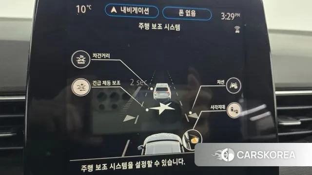 Renault Korea (Samsung) XM3 id 3487989 из Кореи 7