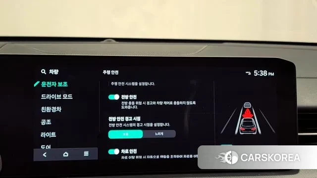 Kia The New K5 Hybrid 3rd generation id 3585656 из Кореи 7