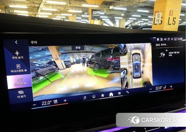 BMW 7 Series (G70) id 4194210 из Кореи 7