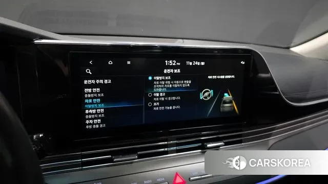 Hyundai The New Grandeur IG id 3401313 из Кореи 7