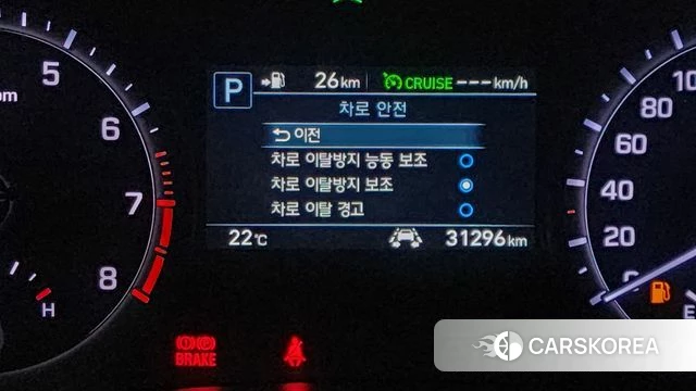 Genesis G80 id 4325410 из Кореи 7
