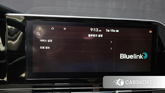 Hyundai The New Grandeur IG id 4339110 из Кореи 7