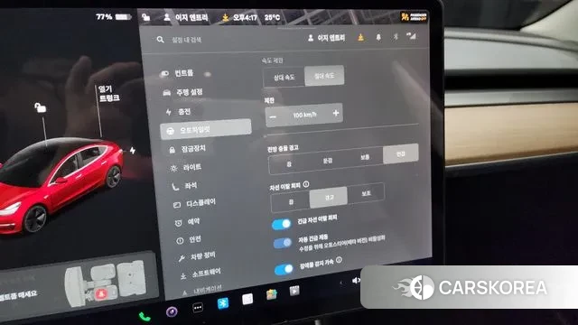 Tesla Model 3 id 3170723 из Кореи 7