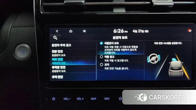 Hyundai Tucson (NX4) id 4187636 из Кореи 7