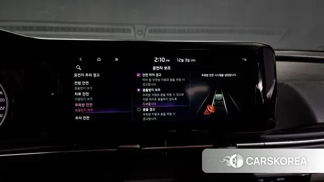 Kia Carnival 4th generation id 3437514 из Кореи 7