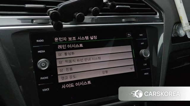 Volkswagen Tiguan second Generation id 3861624 из Кореи 7