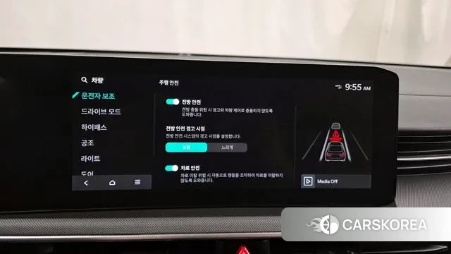 Kia The New K5 3rd generation id 3571586 из Кореи 7