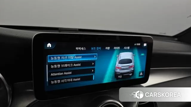 Mercedes-Benz GLC-Class X253 id 3697866 из Кореи 7