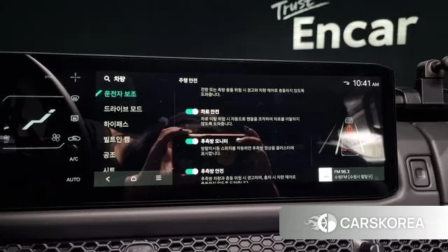 Kia Tasman id 3732177 из Кореи 7