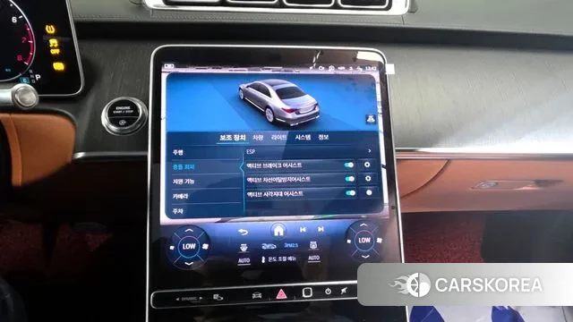 Mercedes-Benz S-Class W223 id 3007795 из Кореи 7