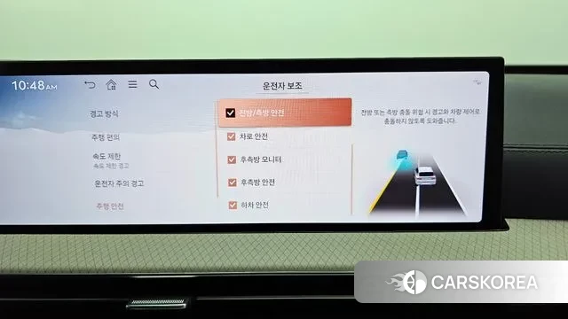 Genesis GV80 id 3538425 из Кореи 7