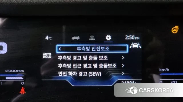 Ssangyong Torres id 3670619 из Кореи 7