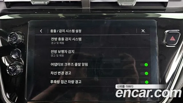 Chevrolet (GM Daewoo) Bolt EUV id 2816617 из Кореи 7