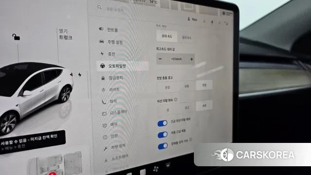 Tesla Model Y id 3327689 из Кореи 7