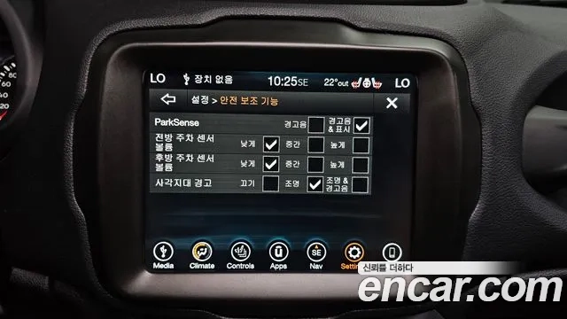 Jeep Renegade id 2863555 из Кореи 7