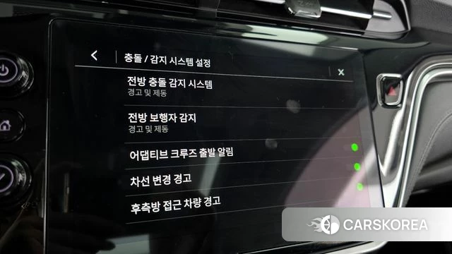 Chevrolet (GM Daewoo) Bolt EUV id 3922463 из Кореи 7