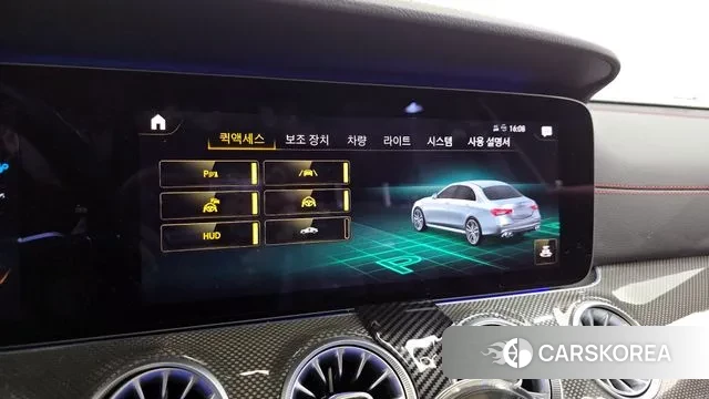 Mercedes-Benz E-Class W213 id 3691496 из Кореи 7