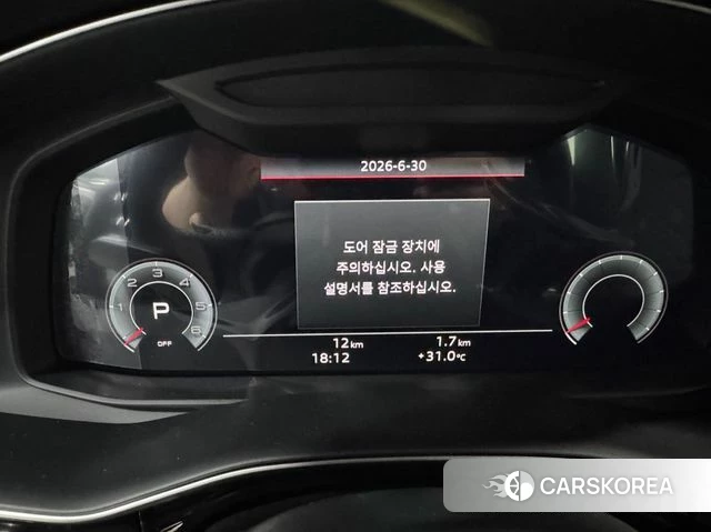 Audi Q7 (4M) id 4532834 из Кореи 7
