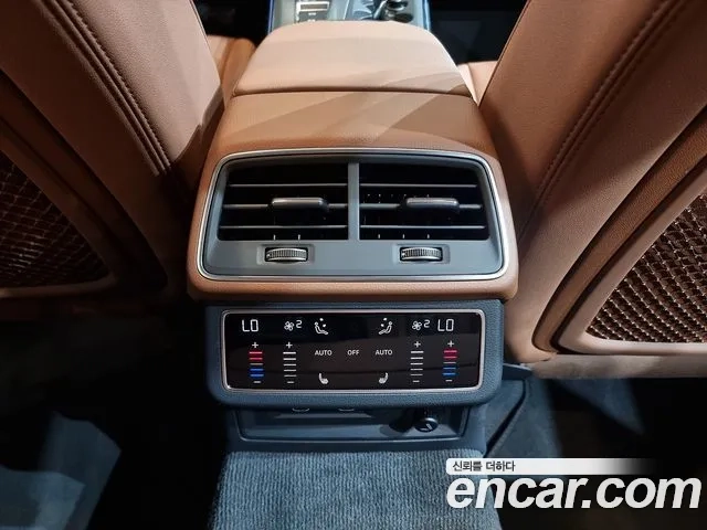 Audi A6 (C8) id 2954044 из Кореи 7