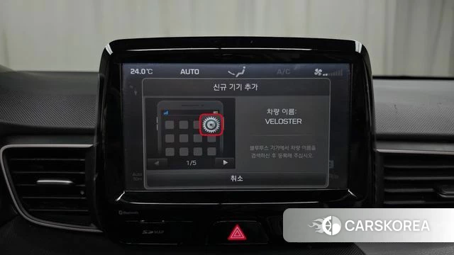 Hyundai Veloster (JS) id 3911767 из Кореи 7