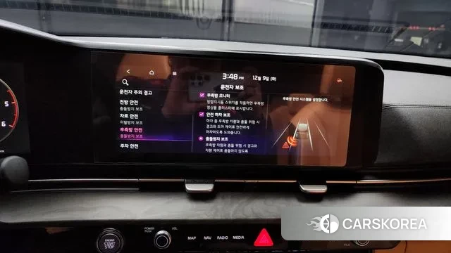 Kia Carnival 4th generation id 3459269 из Кореи 7