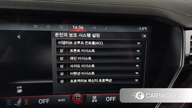 Volkswagen Touareg 3rd generation id 3646267 из Кореи 7