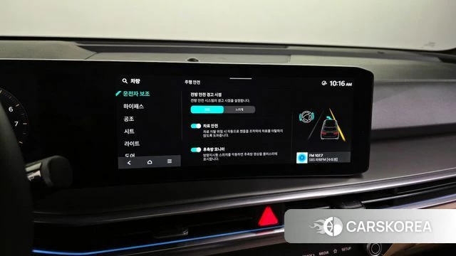 Kia The New Sorento 4th Generation id 3876873 из Кореи 7