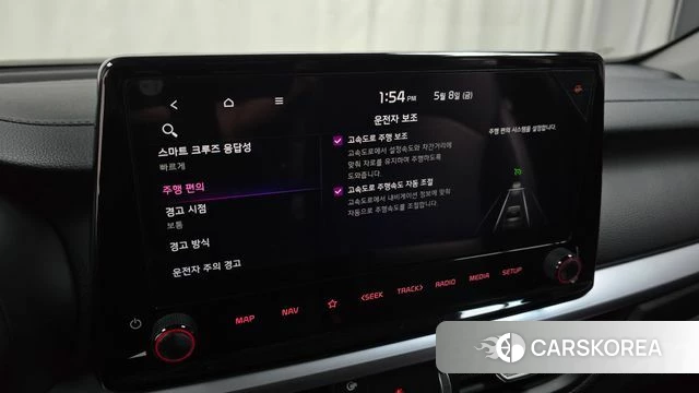 Kia The New K3 2nd generation id 4292938 из Кореи 7