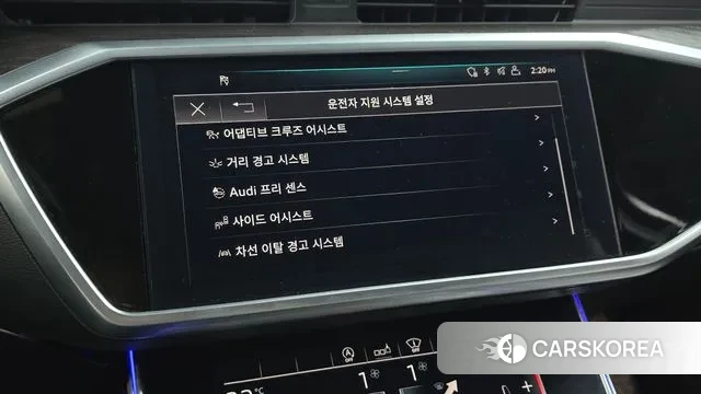 Audi A6 (C8) id 3484542 из Кореи 7