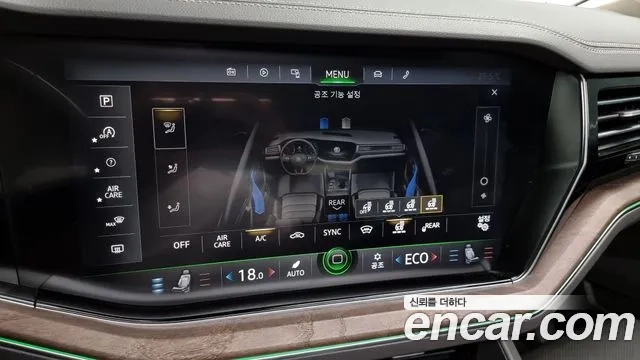 Volkswagen Touareg 3rd generation id 2912043 из Кореи 7