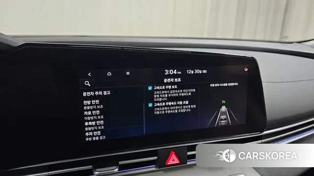 Hyundai Avante (CN7) id 3529801 из Кореи 7