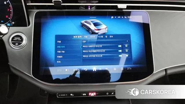 Mercedes-Benz E-Class W214 id 3684480 из Кореи 7