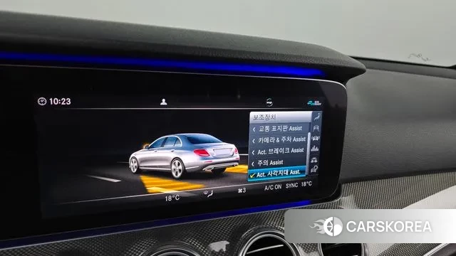 Mercedes-Benz E-Class W213 id 3514653 из Кореи 7