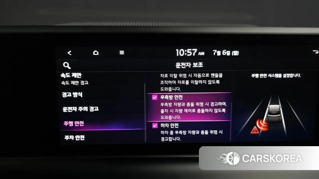 Kia The New Seltos id 4548910 из Кореи 7