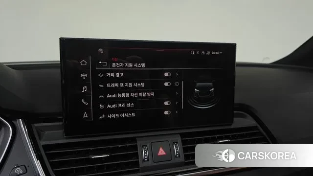 Audi Q5 (FY) id 3426557 из Кореи 7