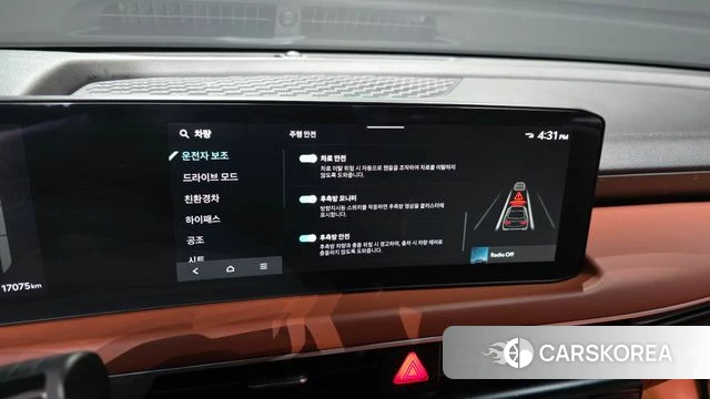 Kia The New K8 Hybrid id 4248269 из Кореи 7