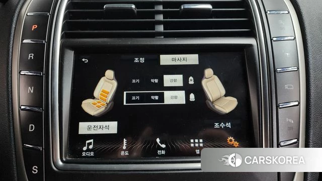 Lincoln Nautilus First generation id 3966116 из Кореи 7