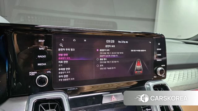 Kia Sorento 4th Generation id 4900077 из Кореи 7