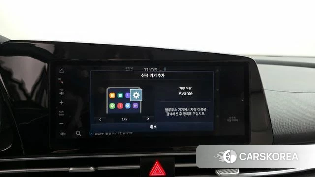 Hyundai Avante Hybrid (CN7) id 3965653 из Кореи 7