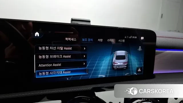 Mercedes-Benz CLA-Class C118 id 3482634 из Кореи 7