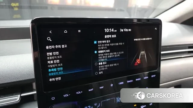 Hyundai Staria id 3764979 из Кореи 7